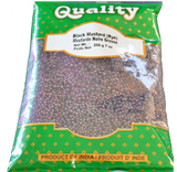 Black Mustard (Rye) - 200g - grocerybasket.ca