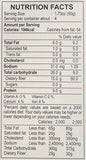 Chicken Curry Masala 200g - grocerybasket.ca