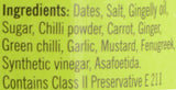 Dates Pickle 400g ഈന്തപഴം അച്ചാർ - grocerybasket.ca