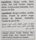 Idli Chilli Powder 200g - grocerybasket.ca