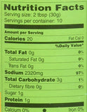 Lime pickle (Diced) Without Garlic 300g - grocerybasket.ca