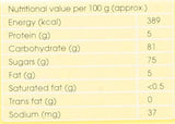 MTR Badam (Almond) Drink 200g - grocerybasket.ca
