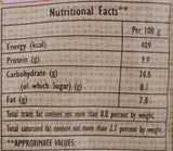 MTR Vada Mix 500g വട മിക്സ് - grocerybasket.ca