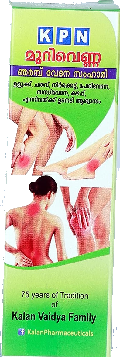 Murivenna 200ml (Nerve Pain Relief Massage Oil) - grocerybasket.ca