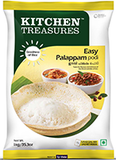 Easy Palappam podi 1Kg പാലപ്പം പൊടി - grocerybasket.ca