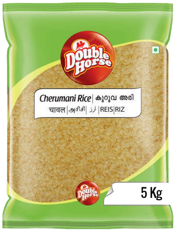 Cherumani Rice 5 Kg (Kuruva) - grocerybasket.ca
