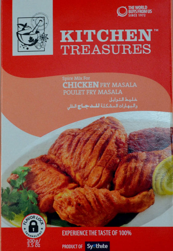 Chicken Fry Masala 100g ചിക്കൻ ഫ്രൈ - grocerybasket.ca