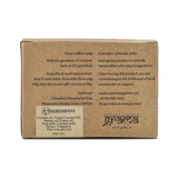 Hand Crafted Soap (Goat Milk)