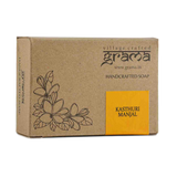 Hand Crafted Soap (Kasturi Manjal)