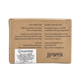 Hand Crafted Soap (VIRGIN COCONUT) 125g