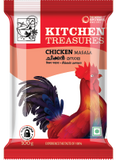Chicken Masala 200g ചിക്കൻ മസാല - grocerybasket.ca