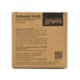Dish wash Scrub Pack Of 5