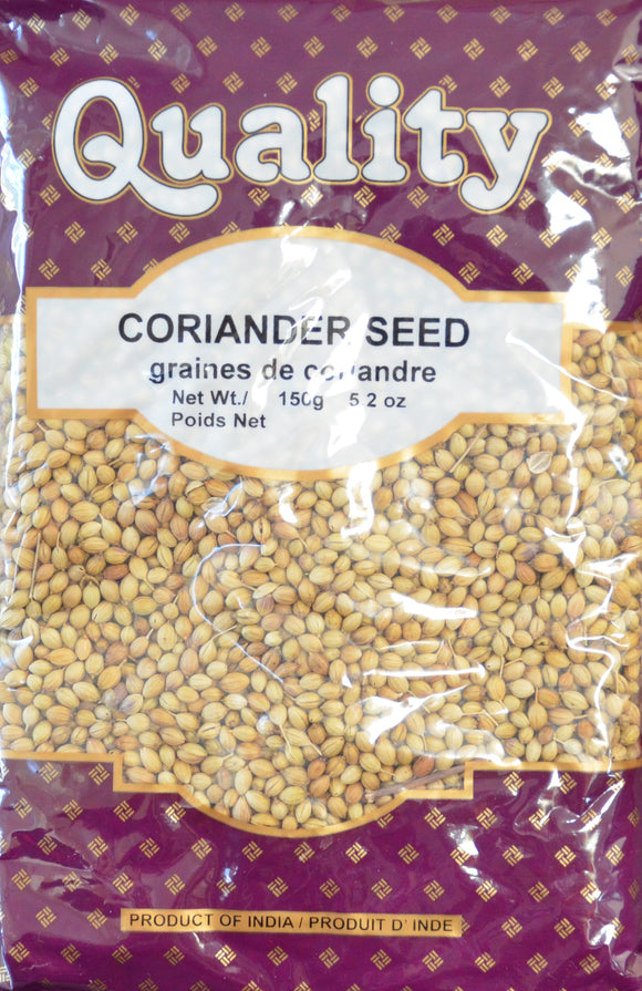 Coriander Seed 150g മല്ലി - grocerybasket.ca