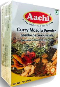 Curry Masala 200g കറി മസാല - grocerybasket.ca
