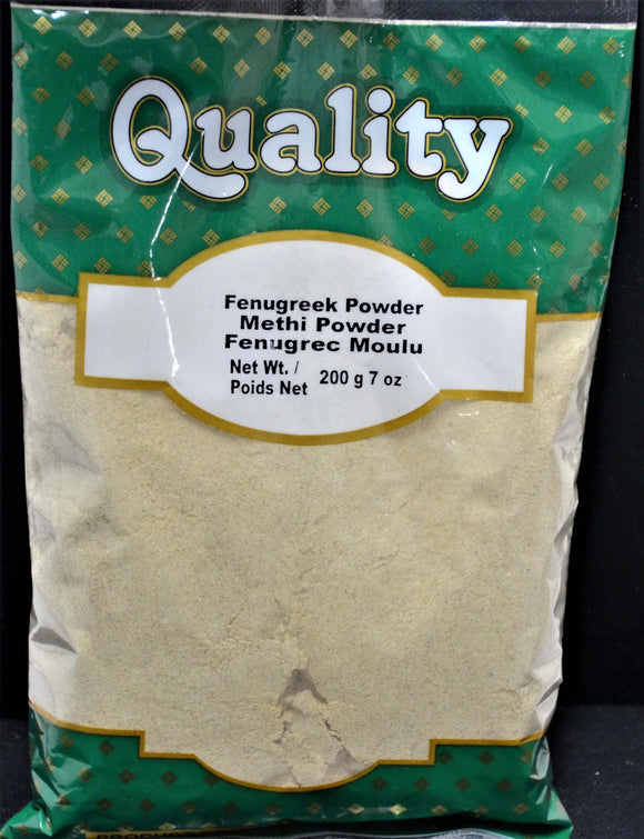 Fenugreek Powder 200g ഉലുവ പൊടി - grocerybasket.ca