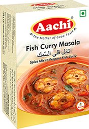 Fish Curry Masala 200g മീൻ കറി.. - grocerybasket.ca
