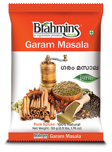Garam Masala - 100g ഗരം മസാല - grocerybasket.ca