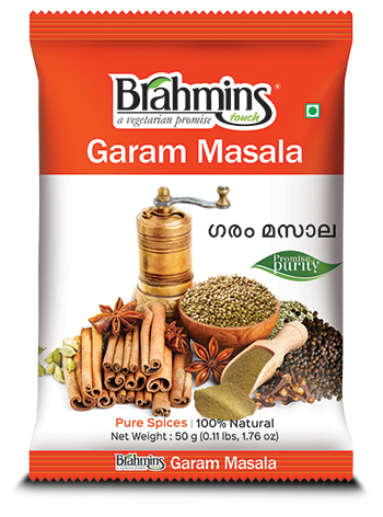 Garam Masala - 100g ഗരം മസാല - grocerybasket.ca