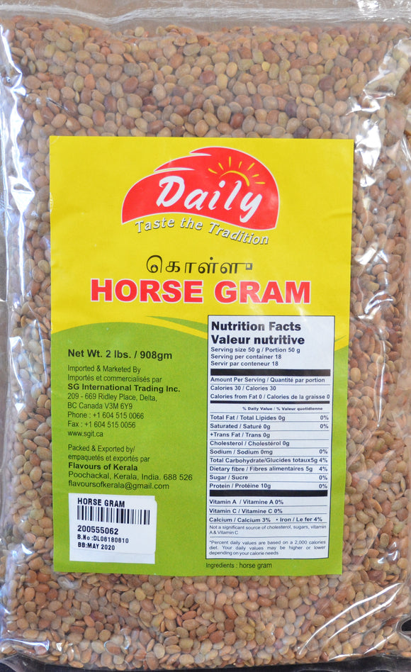 Horse Gram 2 lbs മുതിര - grocerybasket.ca