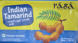 Indian Tamarind 200g വാളൻ പുളി - grocerybasket.ca
