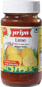 Lime pickle (Diced) Without Garlic 300g - grocerybasket.ca