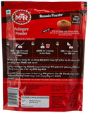 MTR Puliogare Powder 200g - grocerybasket.ca