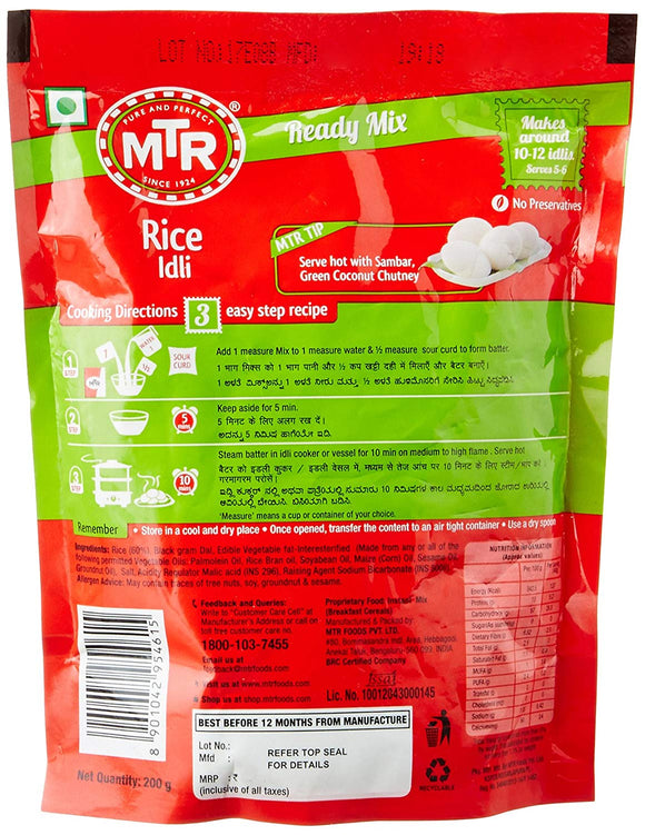 MTR Rice Idli Mix <br>200g - grocerybasket.ca