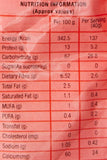 MTR Rice Idli Mix <br>200g - grocerybasket.ca
