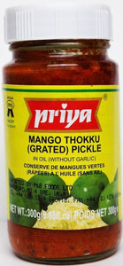 Mango Thokku Grated pickle - 300g - grocerybasket.ca