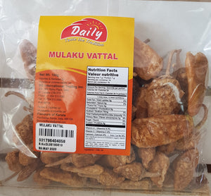 Mulaku Vattal 100g വറ്റൽ മുളക് - grocerybasket.ca