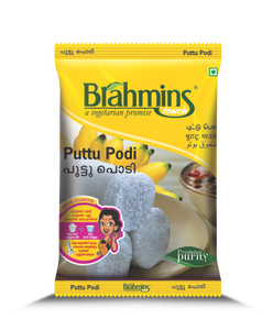Puttu podi  (White Rice flour) - 1Kg - grocerybasket.ca