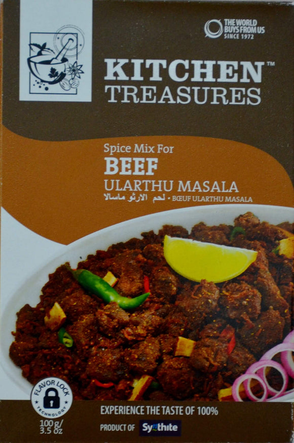 Beef Ularthu Masala ബീഫ് മസാല100g - grocerybasket.ca