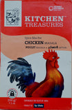 Chicken Masala 200g ചിക്കൻ മസാല - grocerybasket.ca