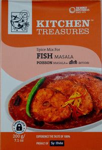 Fish Masala 200g മീൻ മസാല - grocerybasket.ca