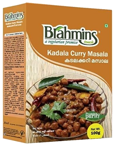 Kadala Curry Masala 100g from Brahmins - grocerybasket.ca