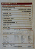 Coconut Varuthara Gravy Mix 200g - grocerybasket.ca
