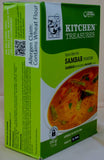 Sambar Powder 200g സാംബാർ പൊടി - grocerybasket.ca