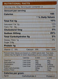 Tandoori Chicken Masala Paste 150g - grocerybasket.ca