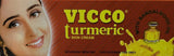Vicco Turmeric Skin cream 75g - grocerybasket.ca